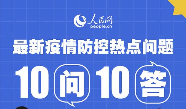 ȵ1010