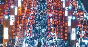 餐饮不只满足舌尖