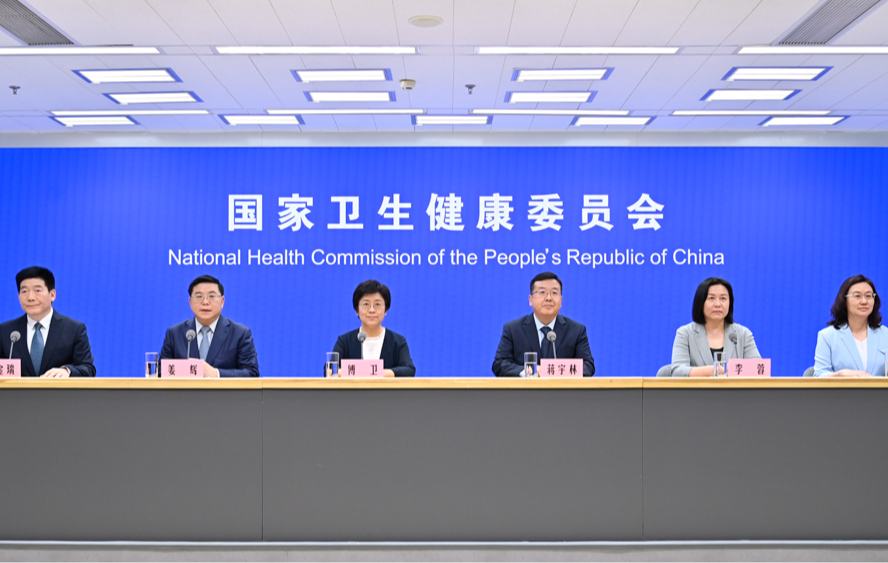 如何科学备孕？